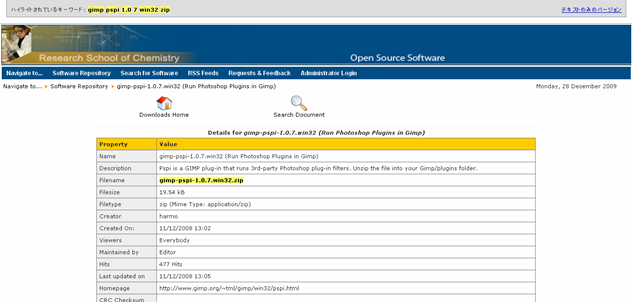 rsc.anu.edu.au-opensource - Document Details  gimp-pspi-1.0.7.win32 (Run Photoshop Plugins in Gimp).png